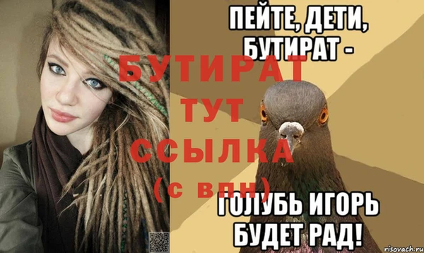 a pvp Верхнеуральск